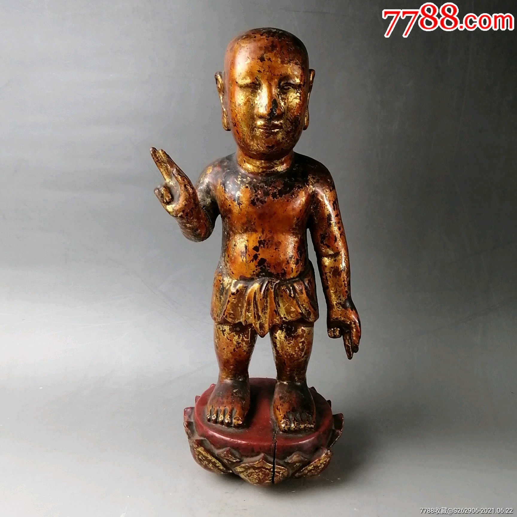 清代木雕佛像释迦牟尼诞生像_价格24000元_第1张_7788收藏__收藏热线