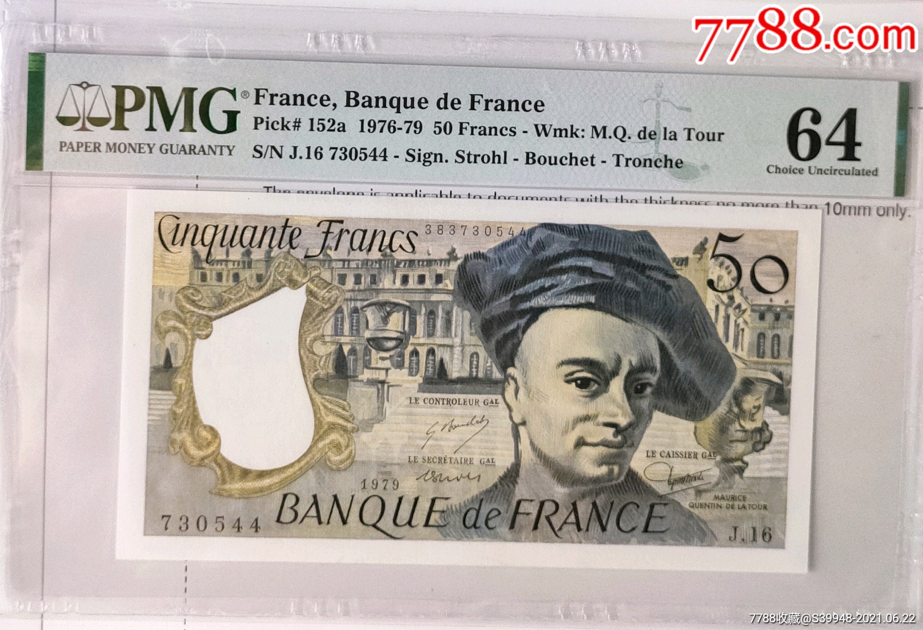 外国纸币法国1976年50法郎
