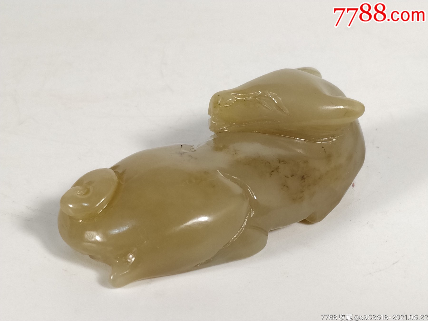 清代和田玉糖料「瑞兽」手把件