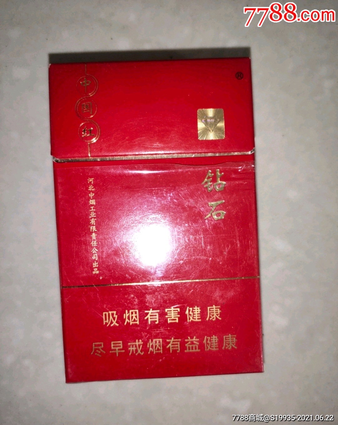 12版中国红【钻石】-价格:5元-se80994480-烟标/烟盒