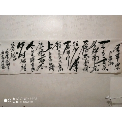 名家墨宝-价格:1500元-se80994738-书法原作-零售-7788收藏__收藏热线