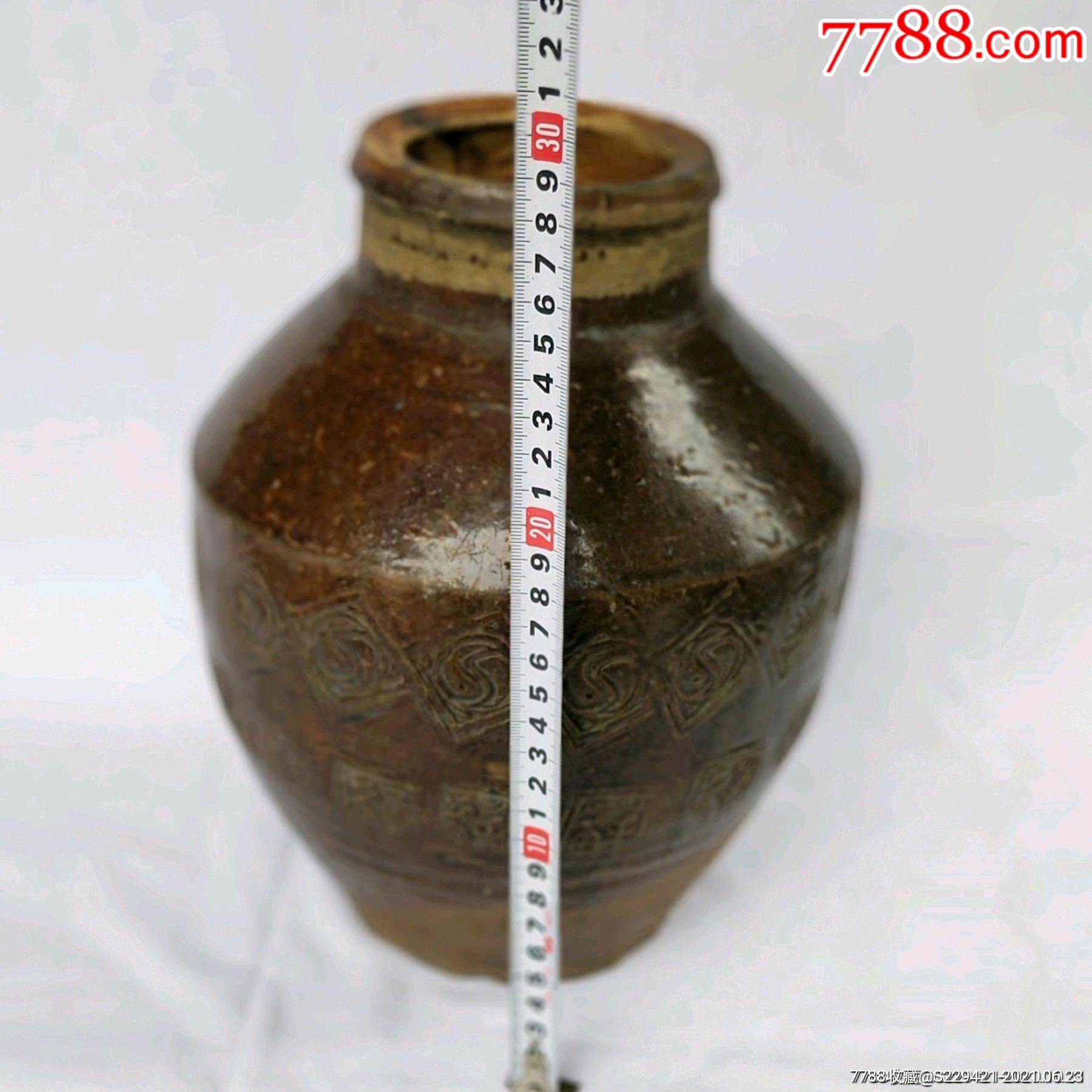 清代金钱罐陶瓶苏字八卦纹酱釉陶直口瓶酒坛-价格:450