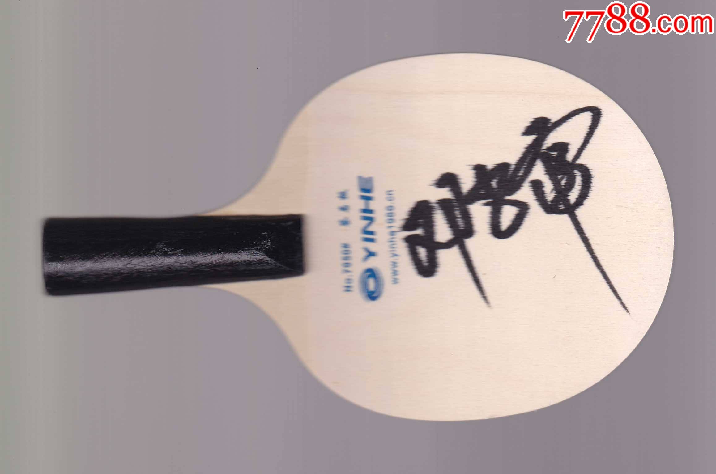 官方正品-正版乒乓球奥运冠军邓亚萍亲笔签名球拍-送礼佳品生日礼物