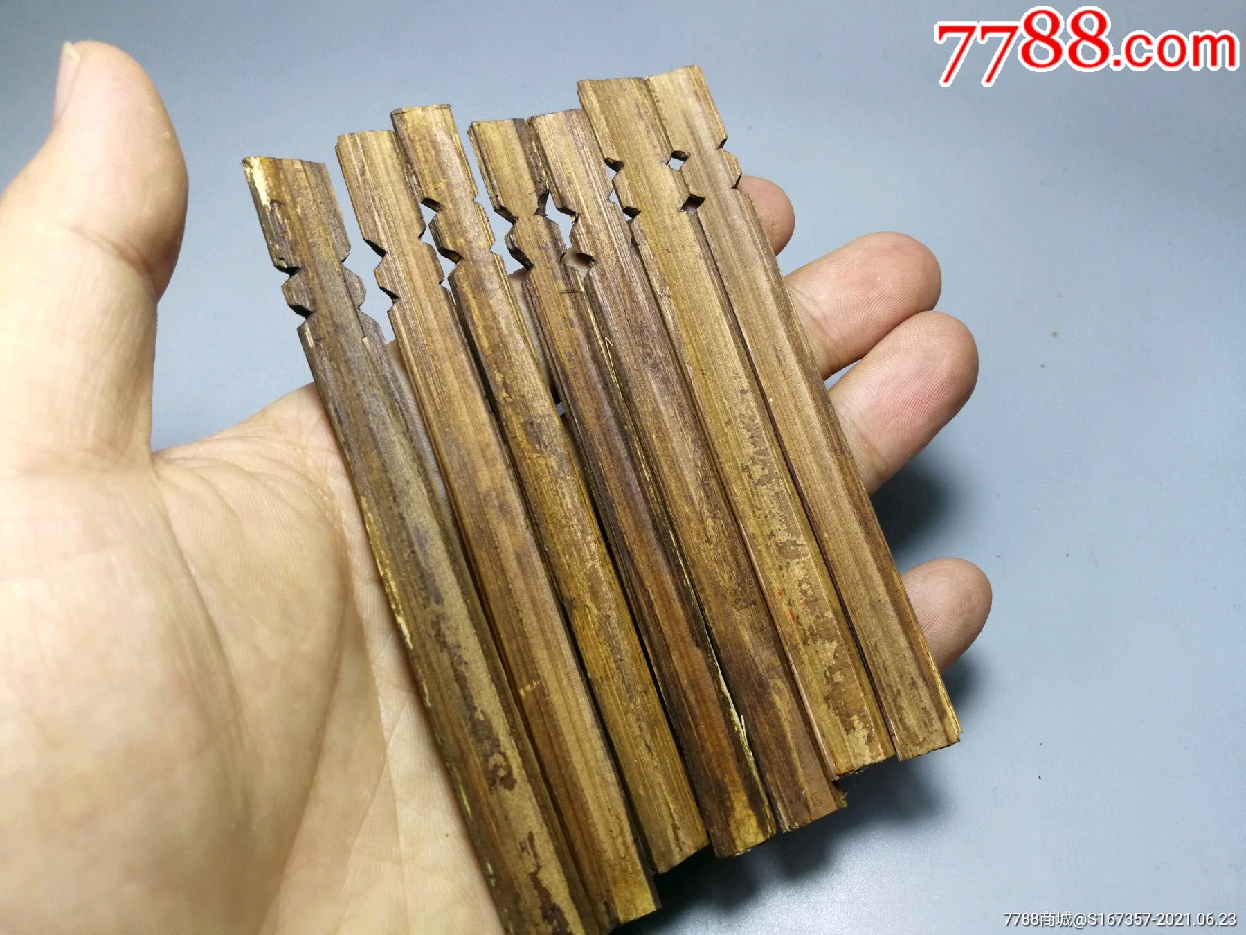 兑换竹牌-其他竹制品-7788文玩