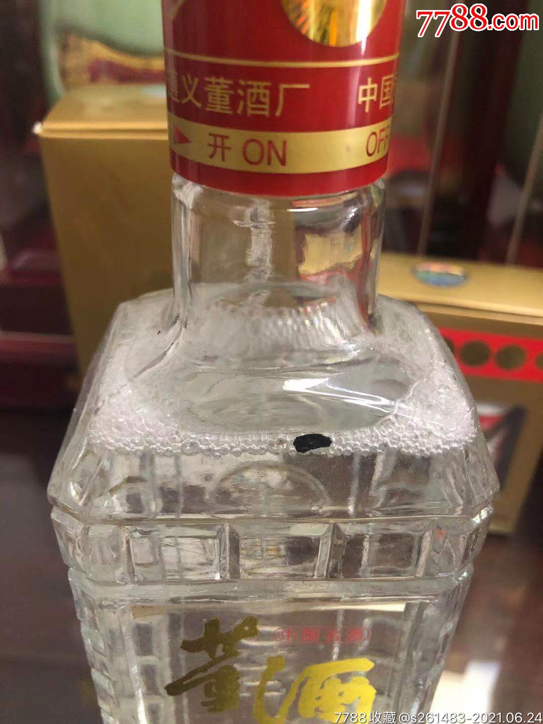 90年代54度董酒