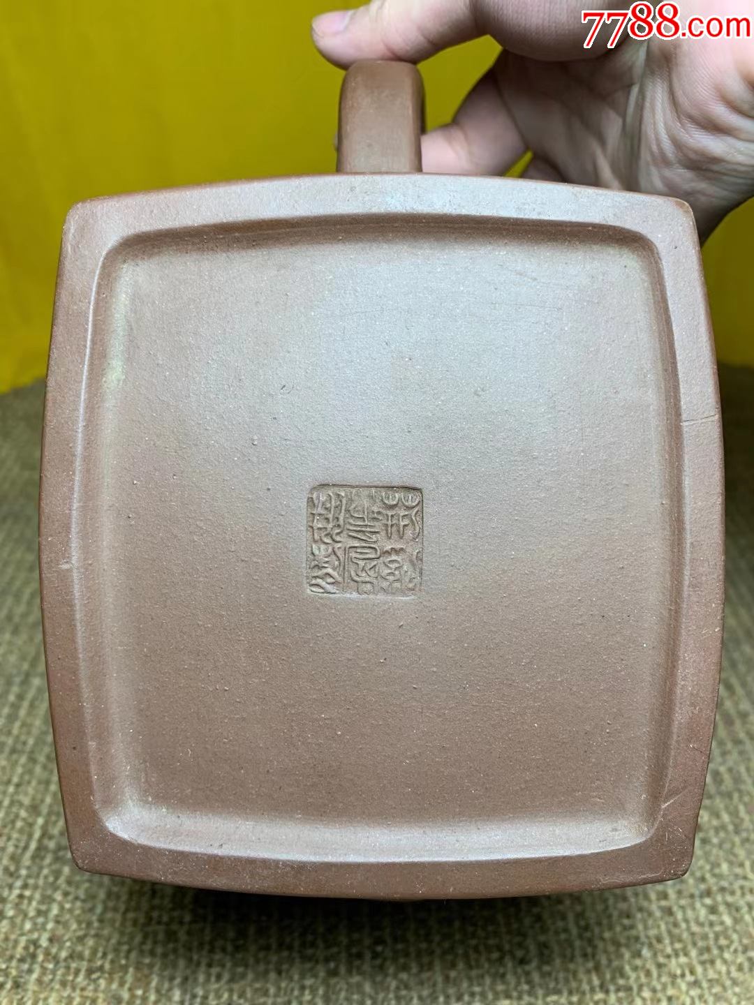 清代紫砂名家荆溪华凤翔,加彩绘山水纹大紫砂方壶约1000c