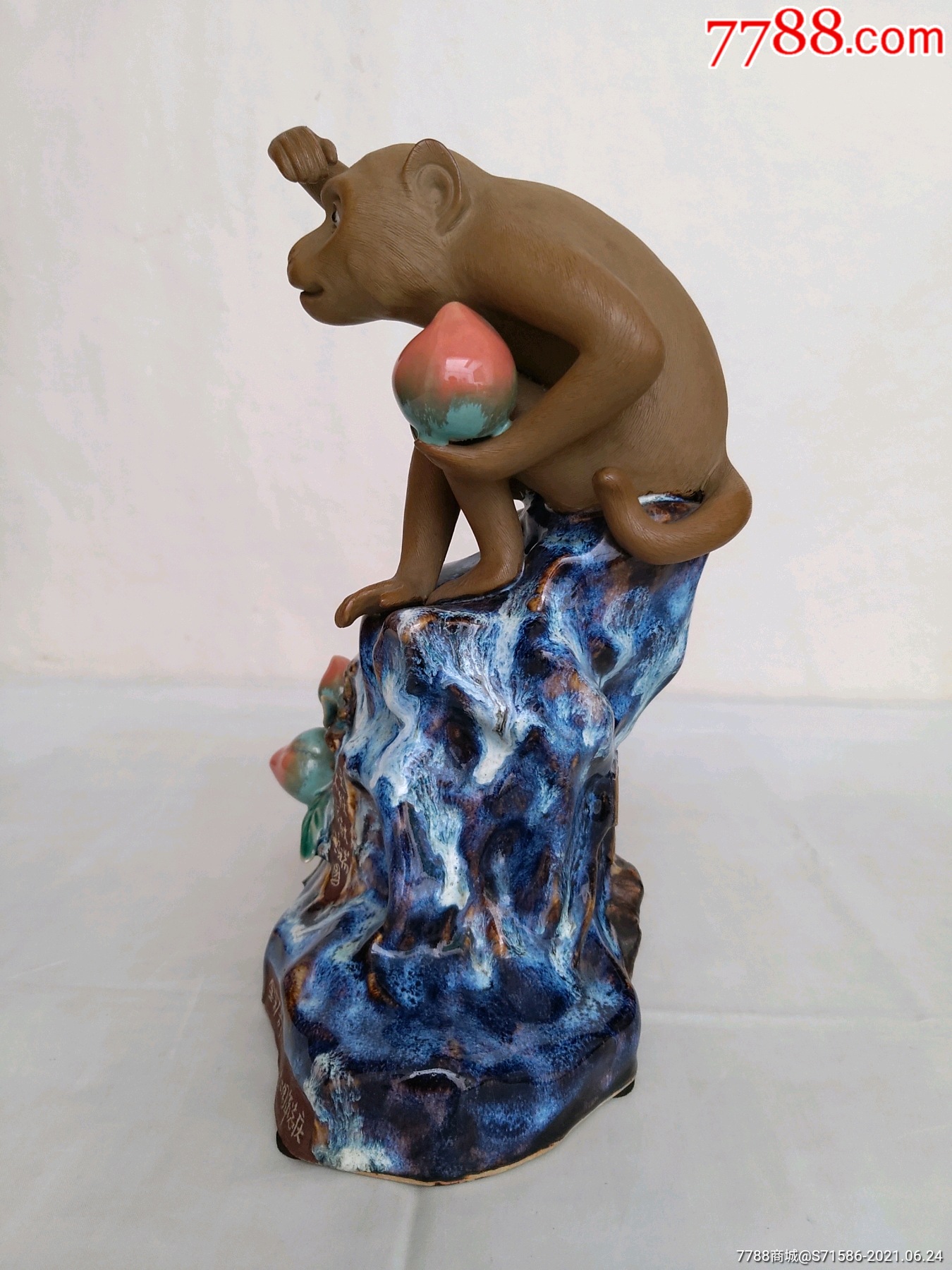 石湾窑大师刘藕生生肖猴精品(灵猴献瑞)