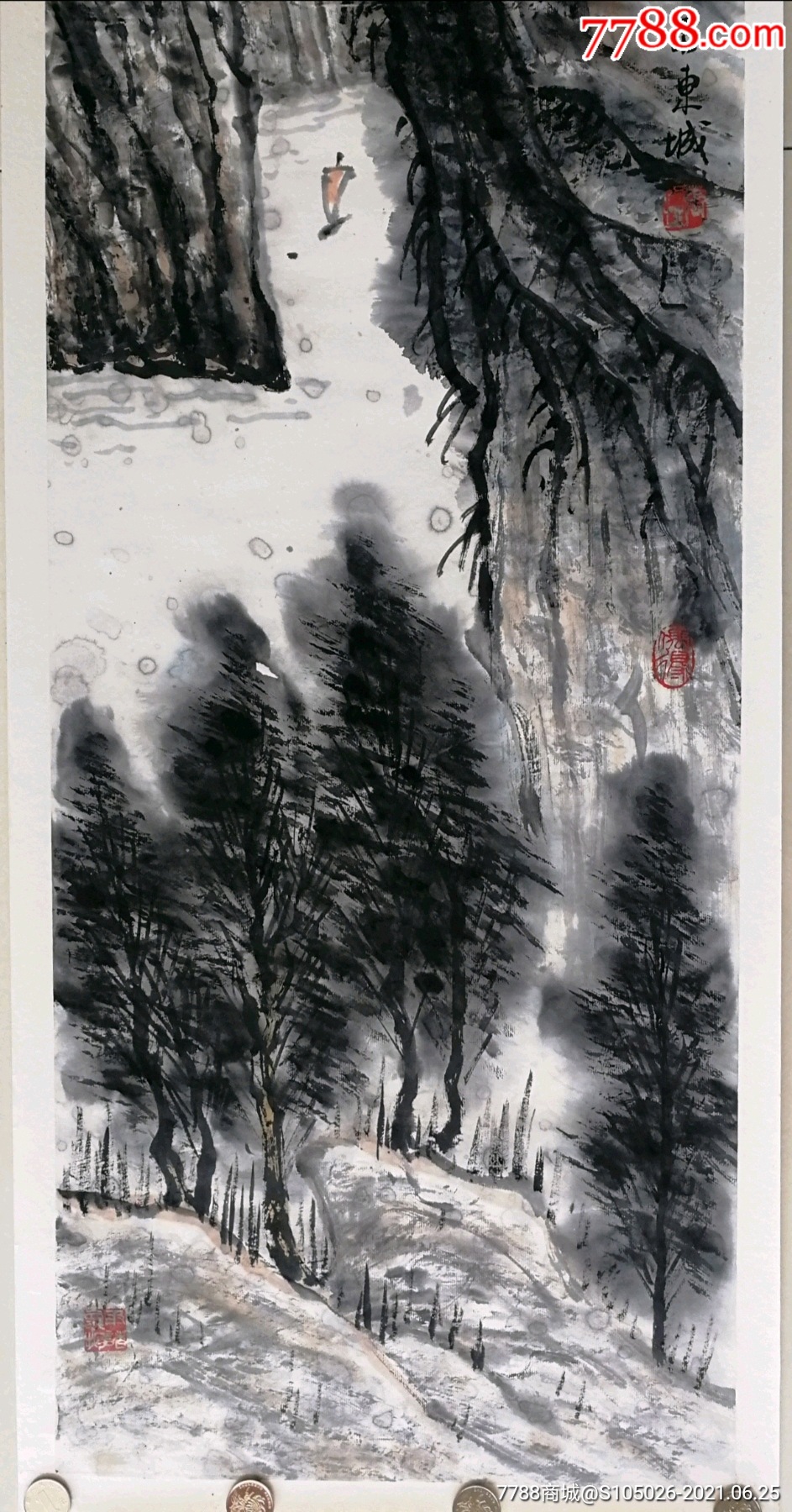 北京画院著名画家张仁芝国画山水峡江秋色图