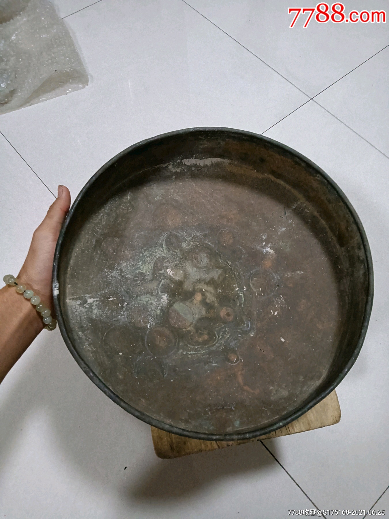 清代紫铜净手盆