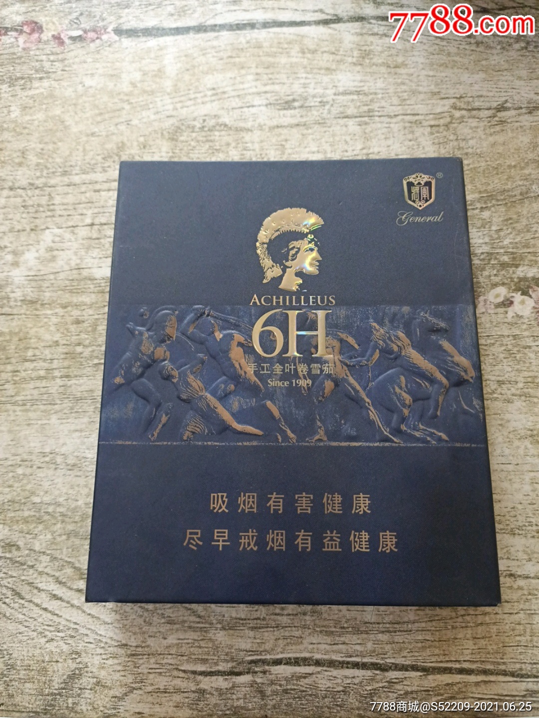 12版战神将军雪茄外盒