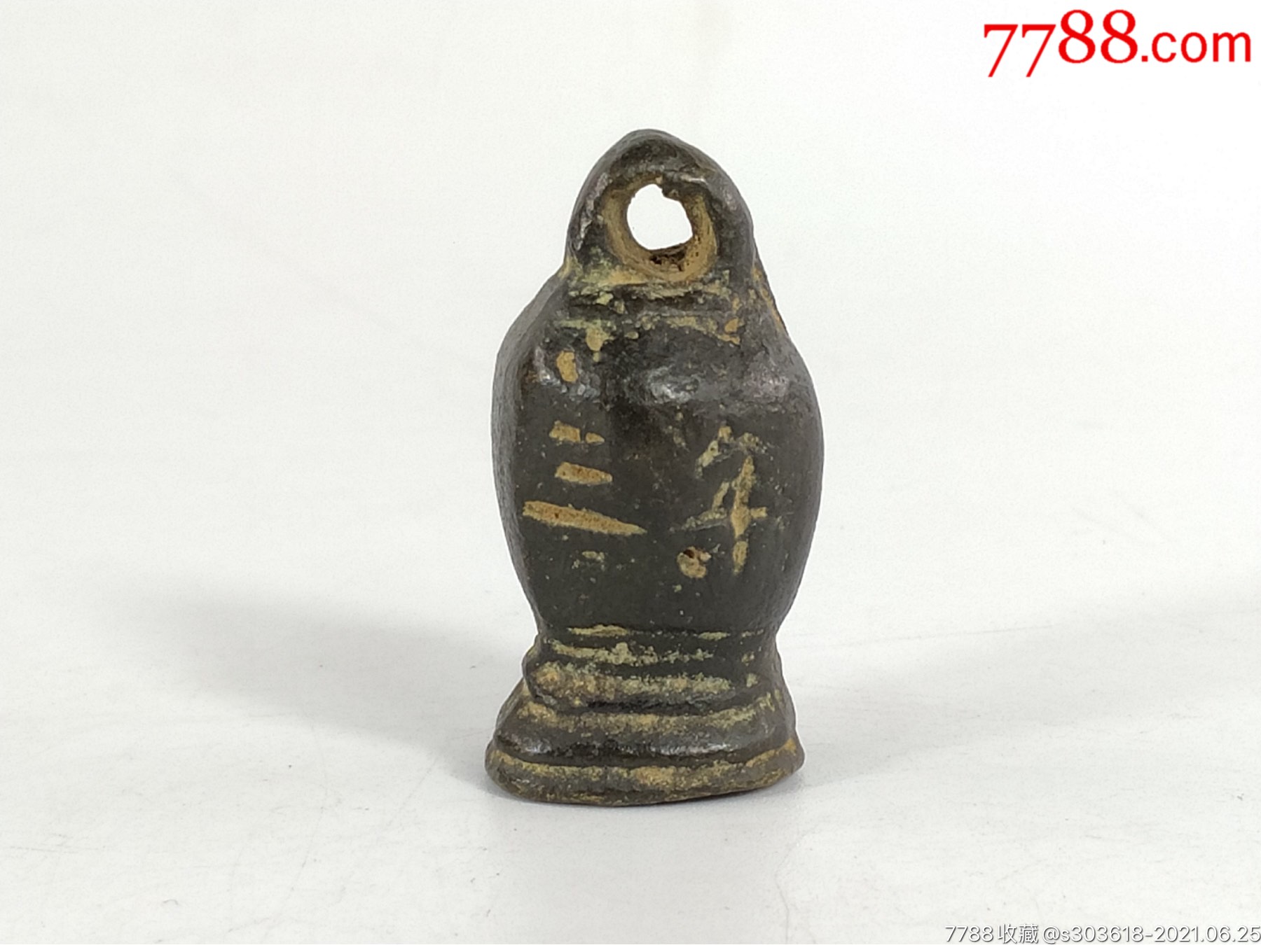 明代「三年」铜秤砣_价格168元_第1张_7788收藏__收藏热线