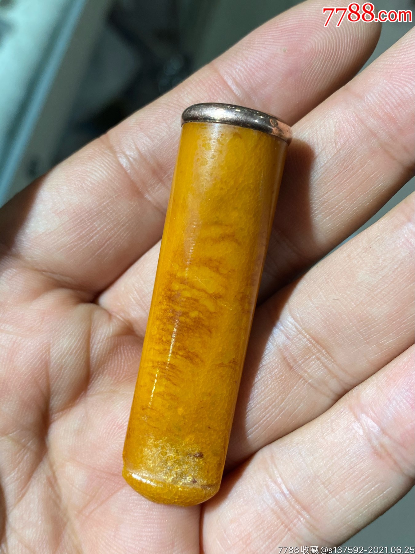 民国时期蜜蜡玫瑰金烟嘴