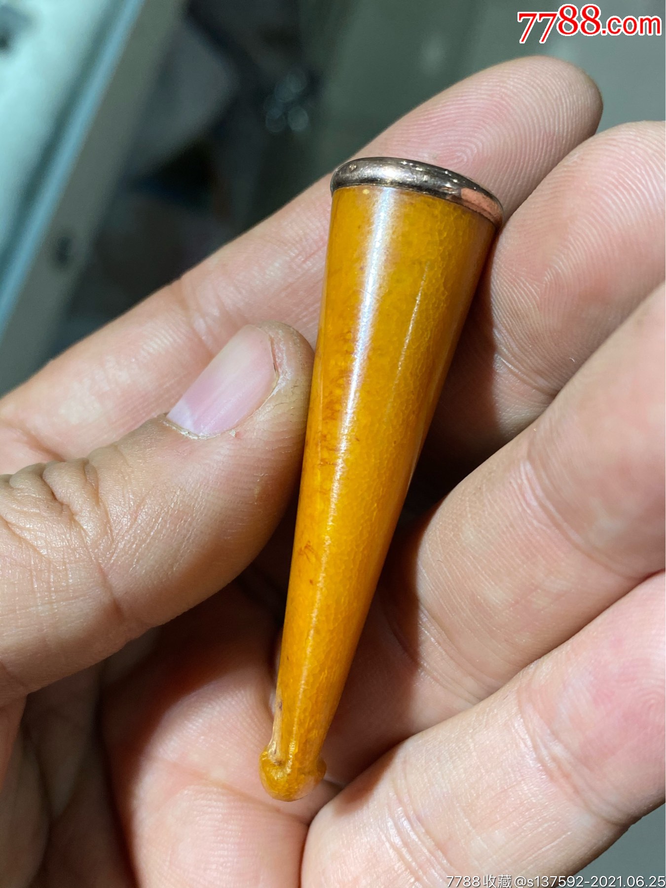 民国时期蜜蜡玫瑰金烟嘴