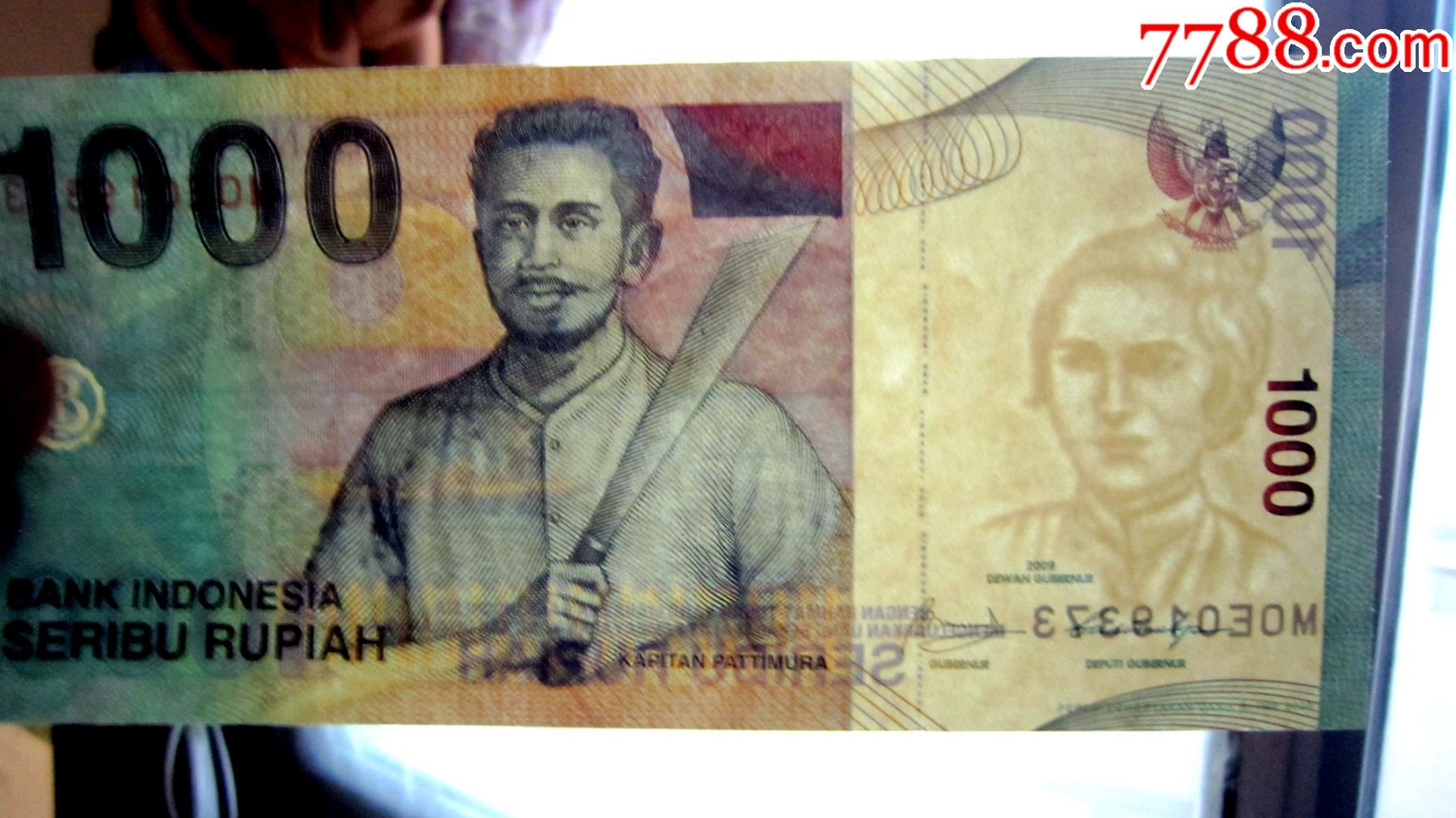 【保真精美外钞】印度尼西亚2009年1000卢比【荧光水印金属线防伪】