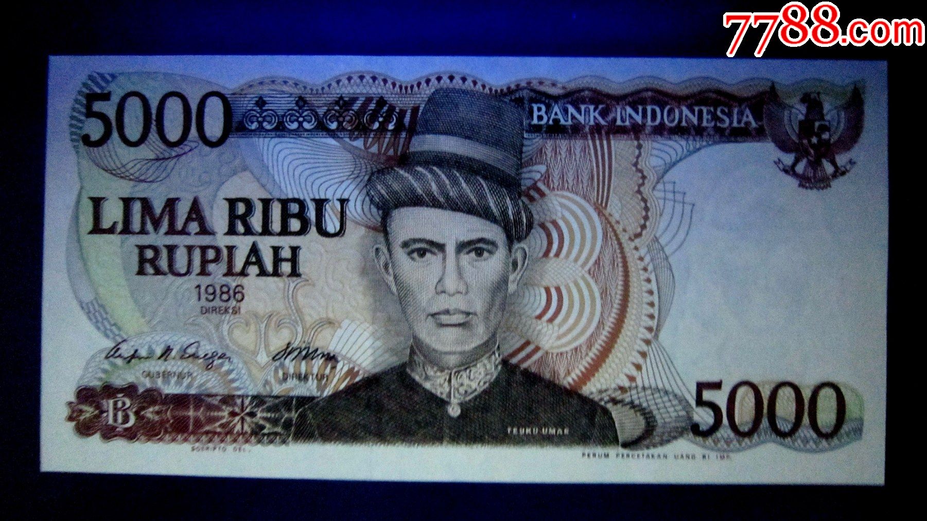 特少稀缺钞【保真精美外钞】印度尼西亚1986年5000卢比【荧光水印金属