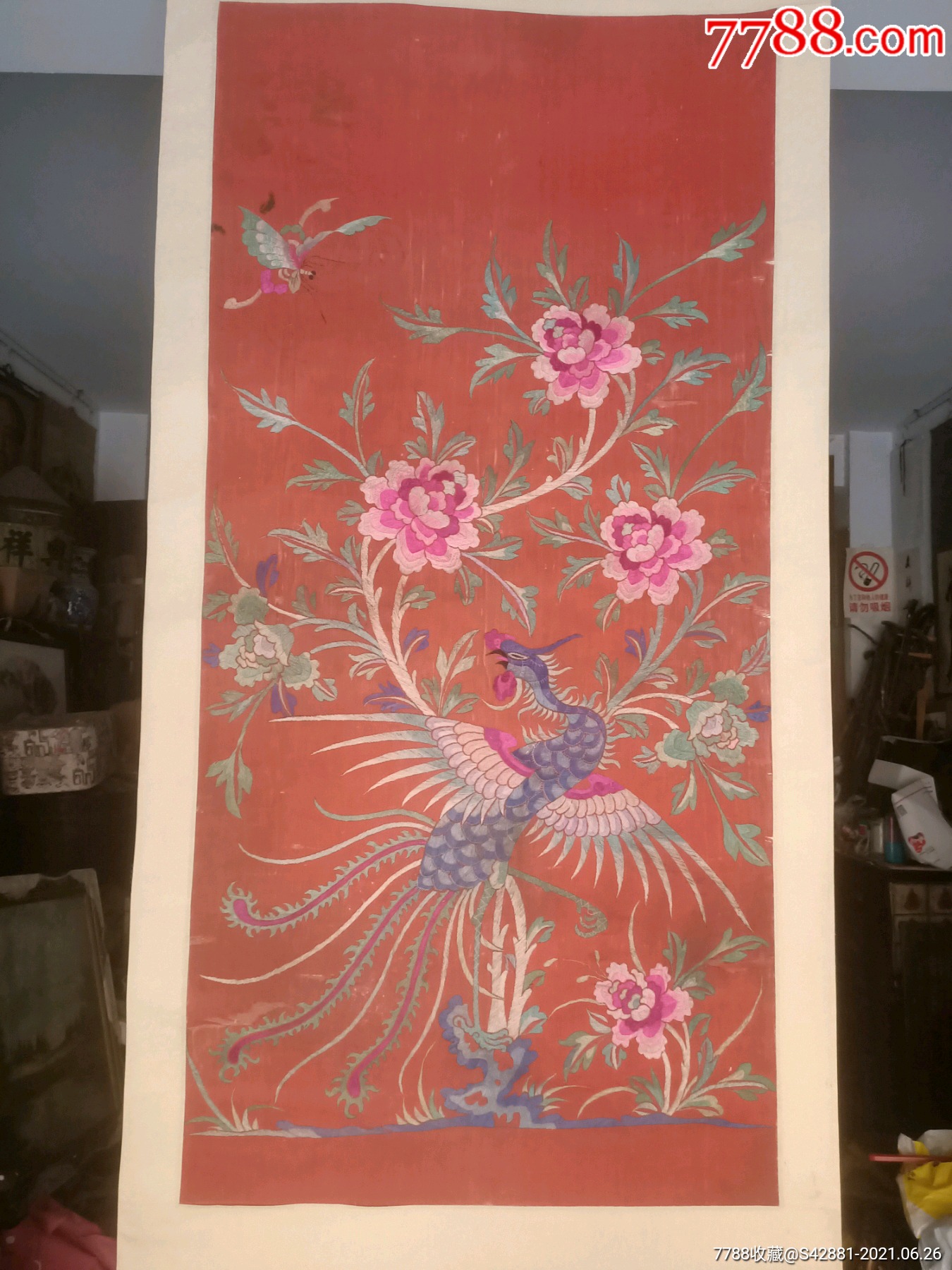清代刺绣牡丹凤凰中堂画.155/74