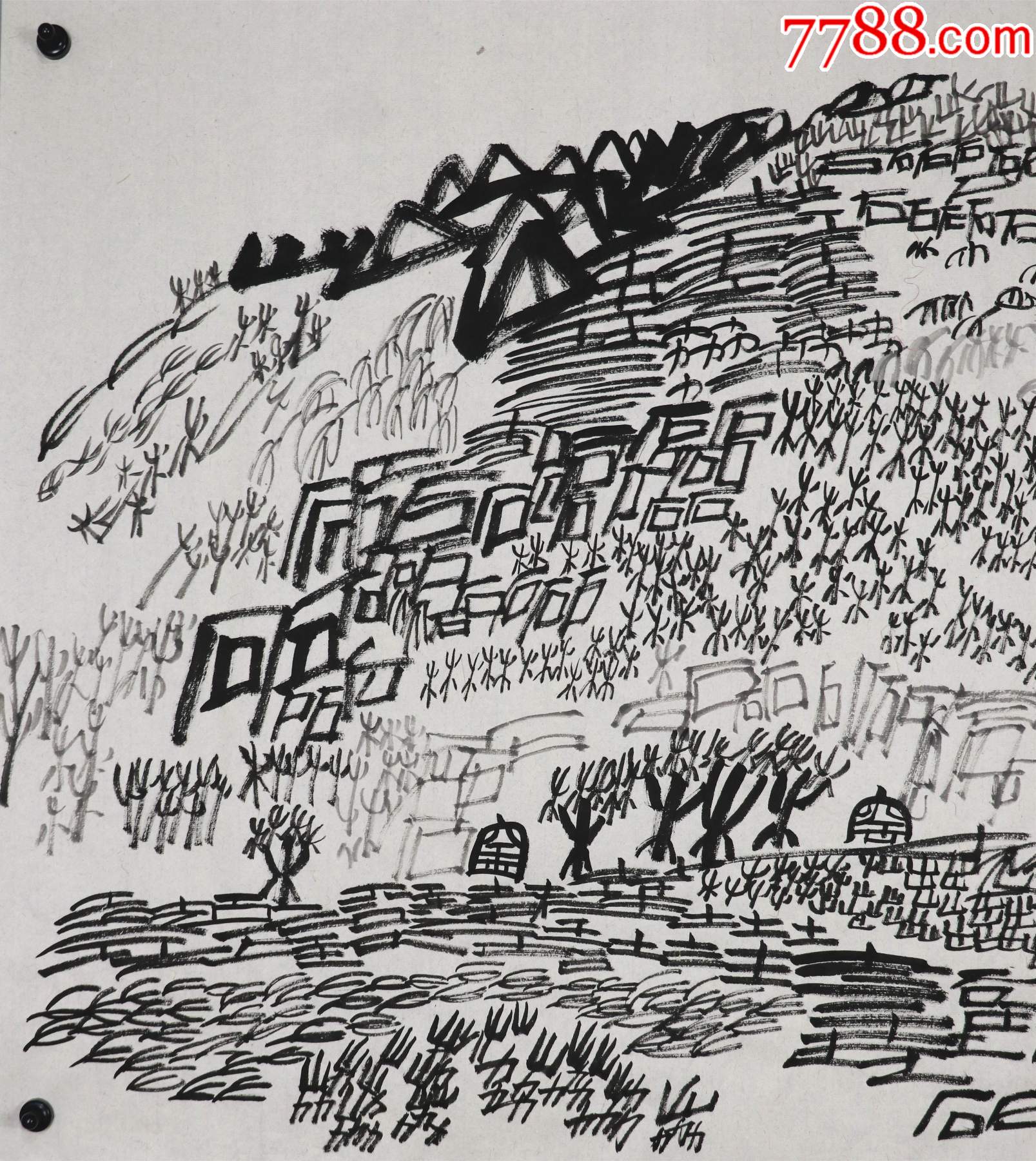 徐冰(出生于重庆,中*美术学院副院长,教授)山水画