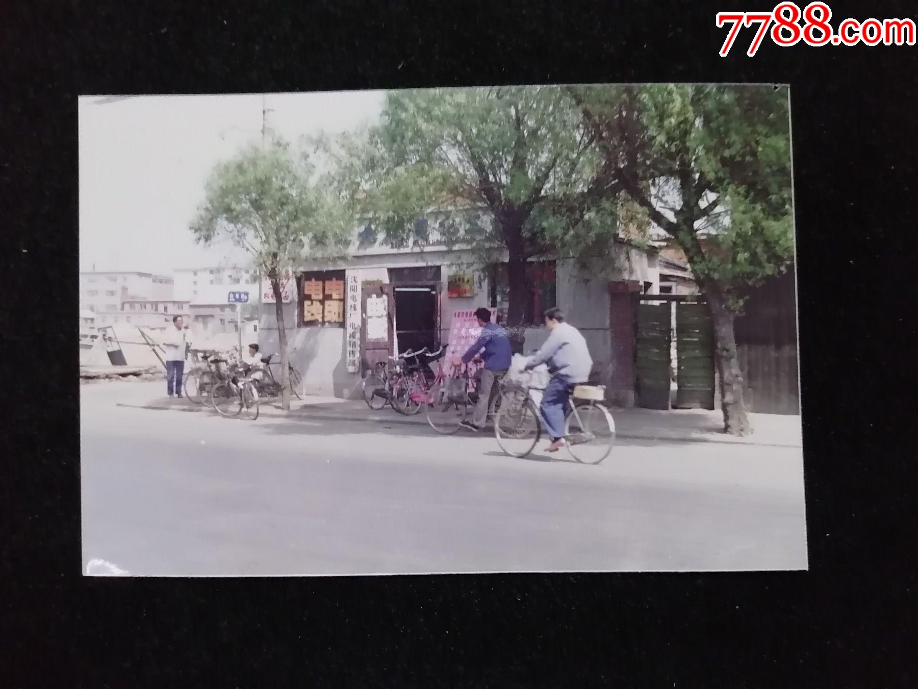 首页 零售 老照片 >> 消失的老沈阳:大东区白塔路取义北里,九十年代