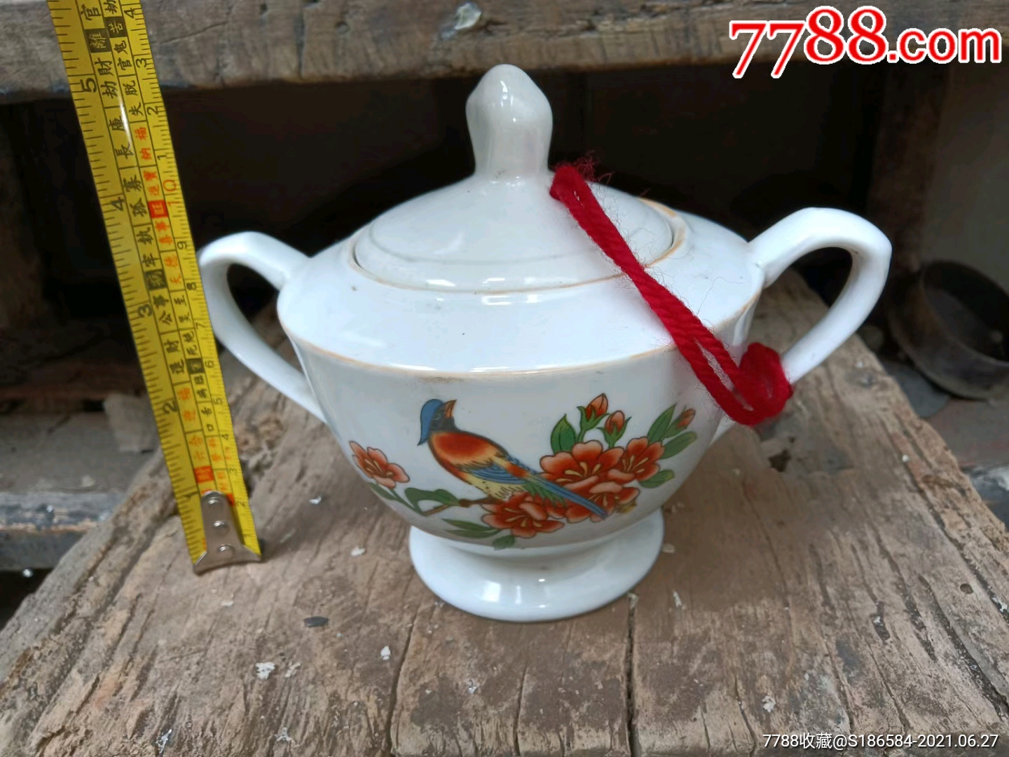 50年代小茶杯_单色白瓷_第1张_7788瓷器