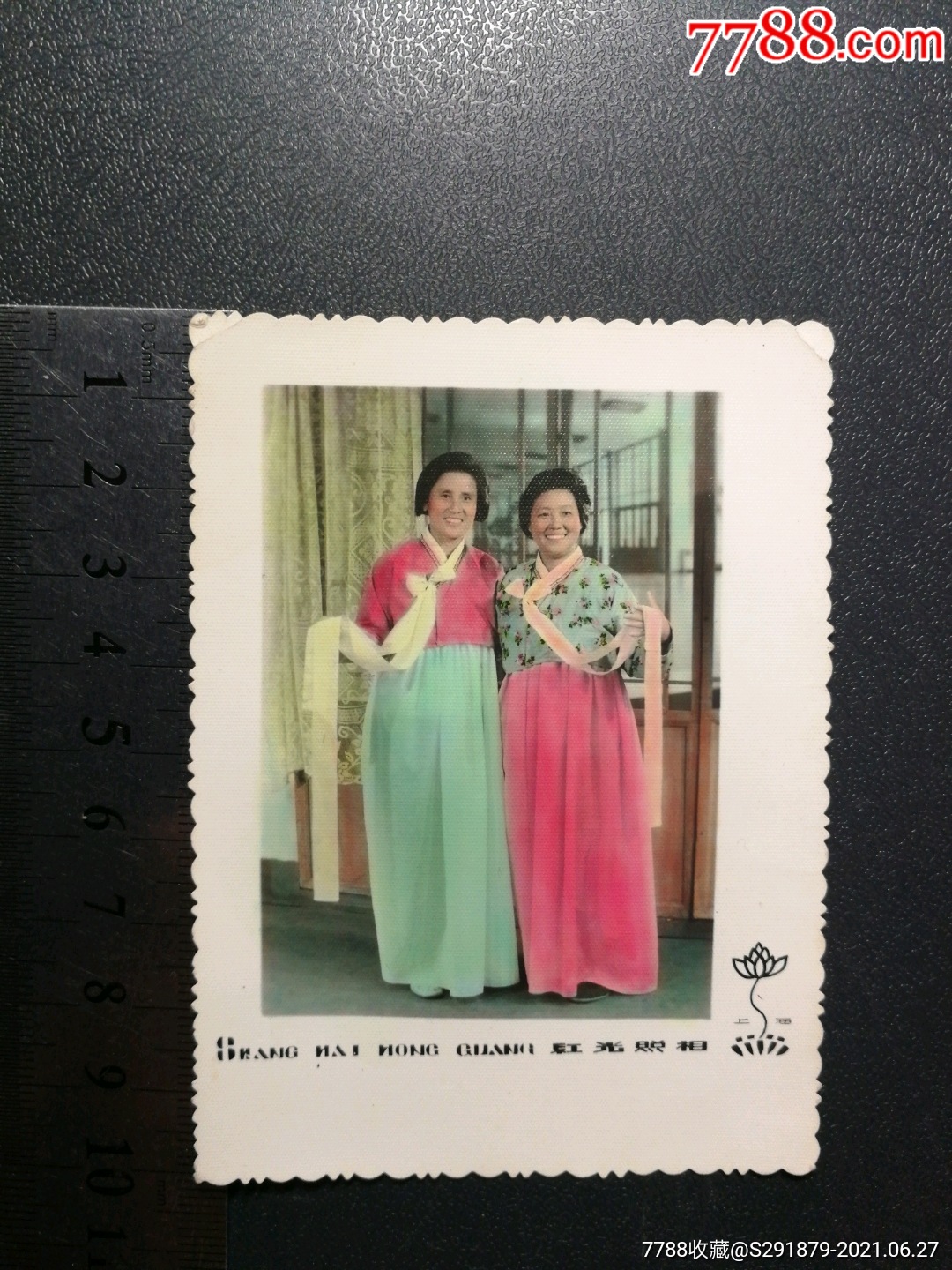 朝鲜族姐妹-老照片-7788收藏