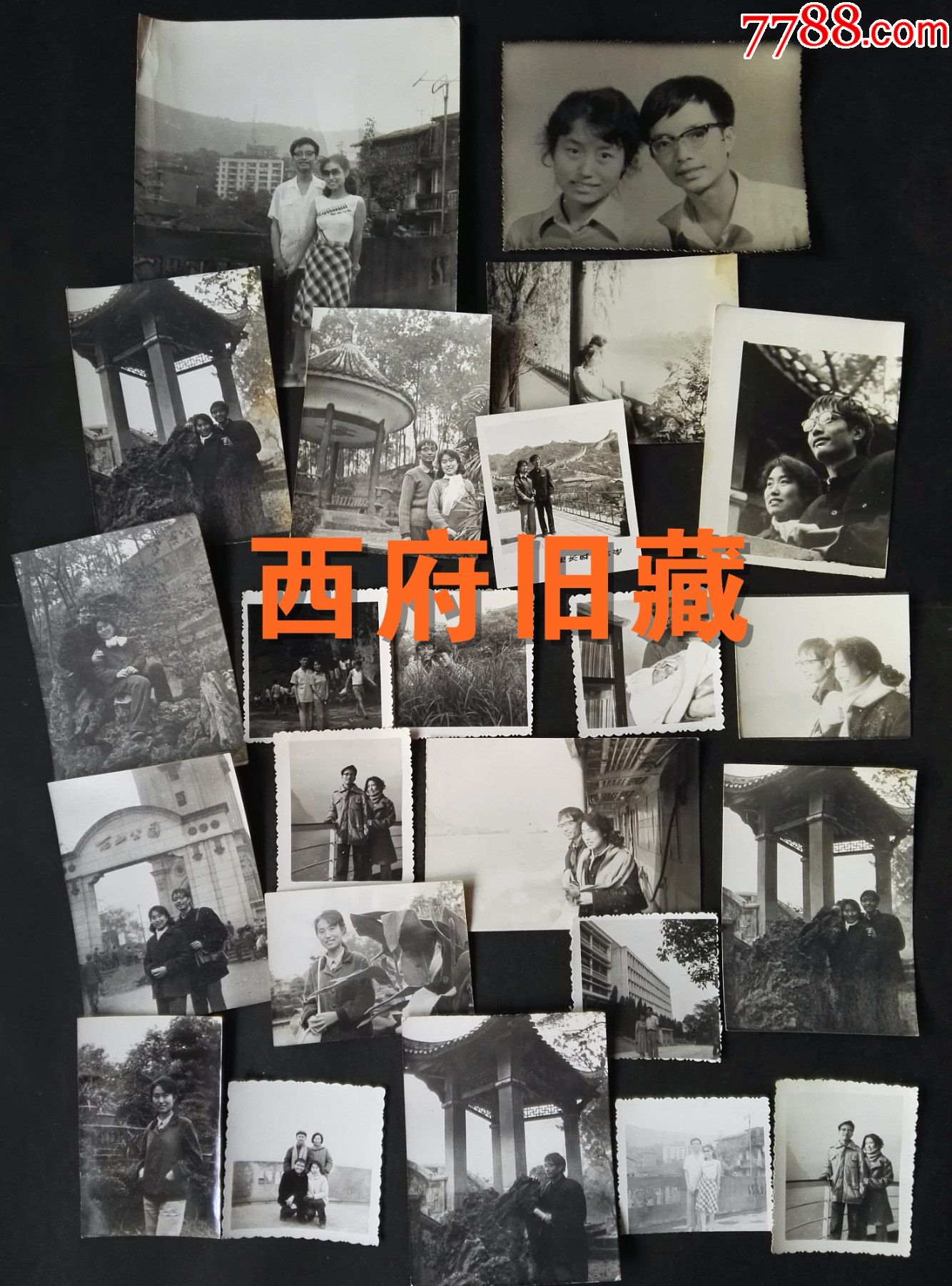 七八十年代一对情侣合影照一直到抱着刚出生的小孩子一个系列照片22张