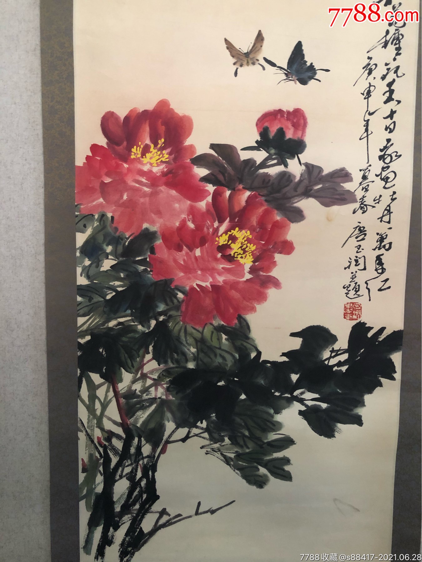 唐玉润(尺寸100x54)_花鸟国画原作_图片欣赏_收藏价格_7788连环画