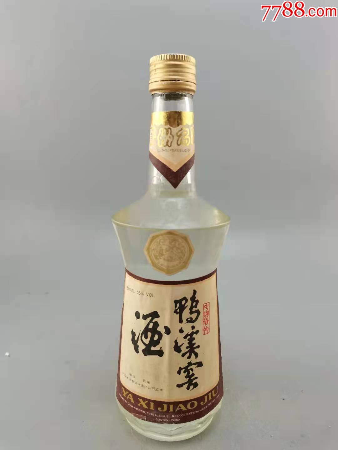 88年飞天鸭溪窖酒