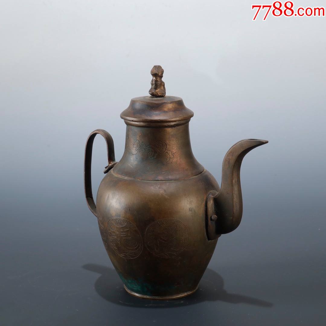 旧藏【老铜制纪念酒壶】_价格3500元_第1张_7788收藏__收藏热线