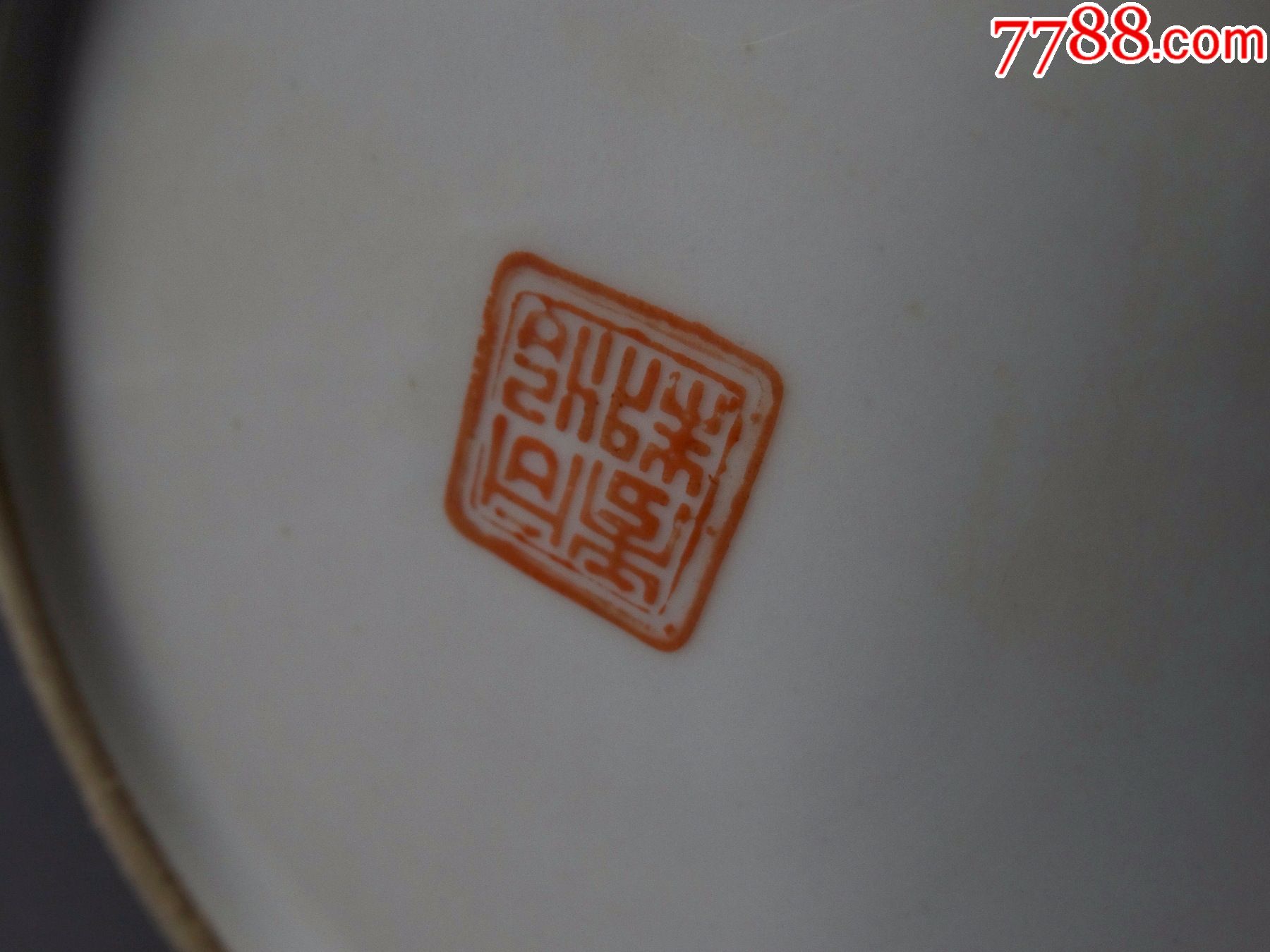 24同治年制底款粉彩人物侍女花卉纹帽筒一对