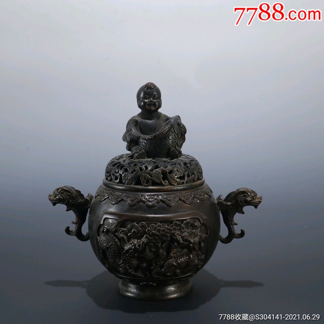 旧藏【铜胎童子抱鱼香薰炉】_价格3200元_第1张_7788收藏__收藏热线
