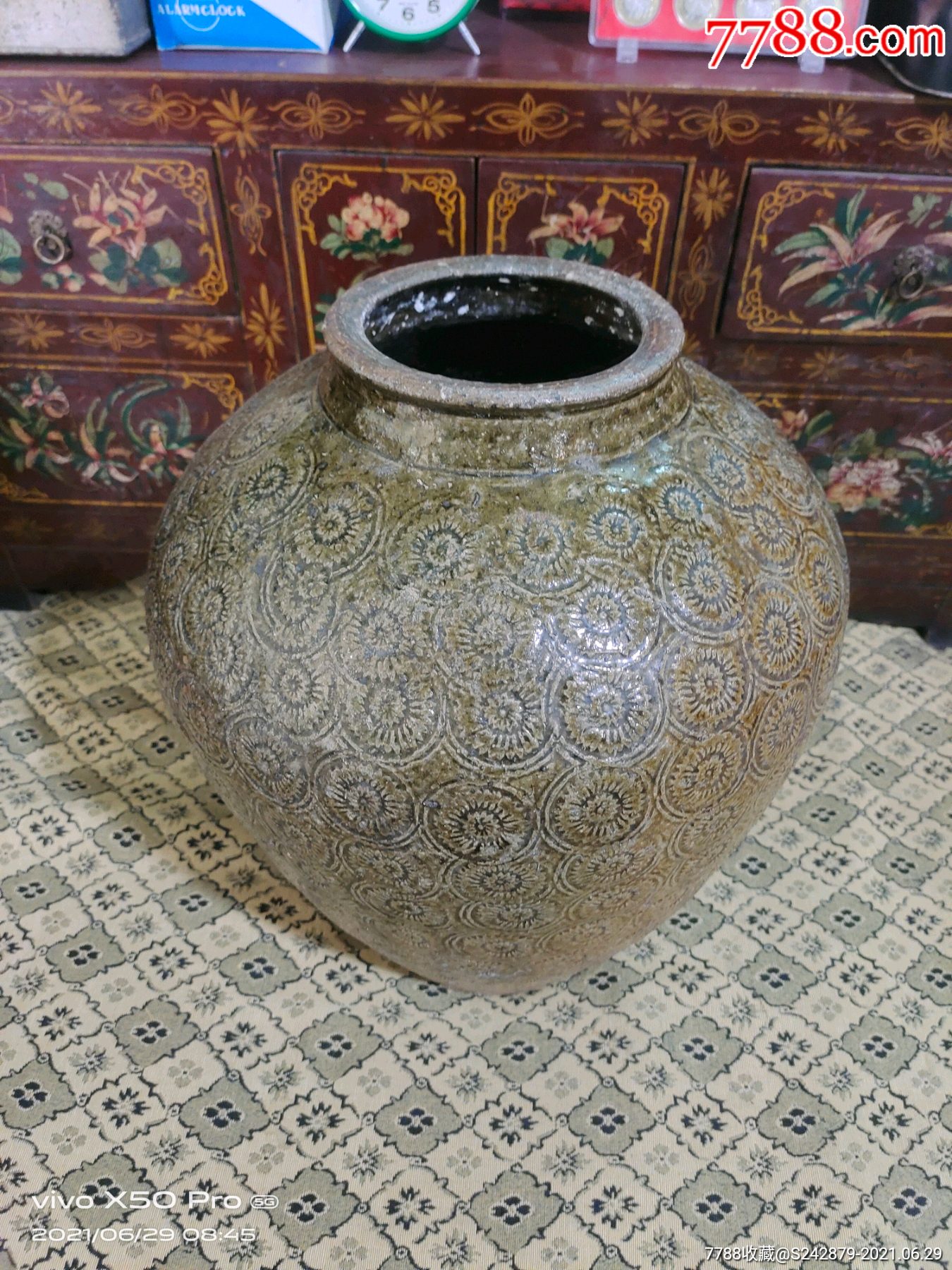 清代马口窑黄釉金钱酒缸