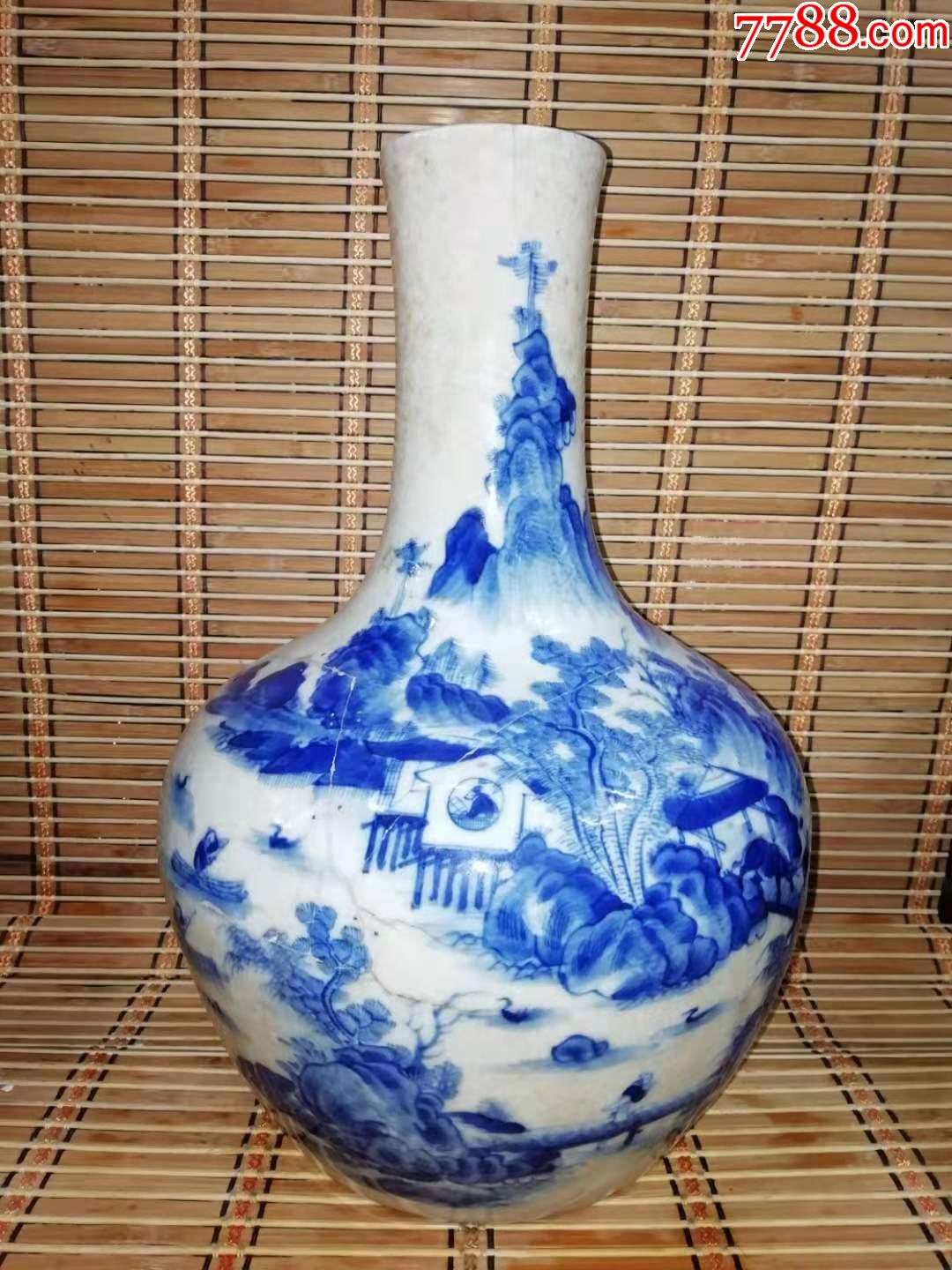 青花山水纹残天球瓶_青花瓷_图片价值_收藏交易_7788