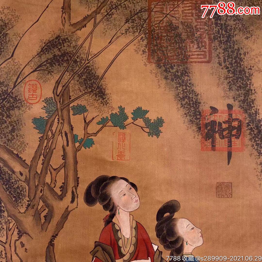 展子虔(约545-618年),隋代绘画大师,汉族,渤海(今山东惠民何坊街道展