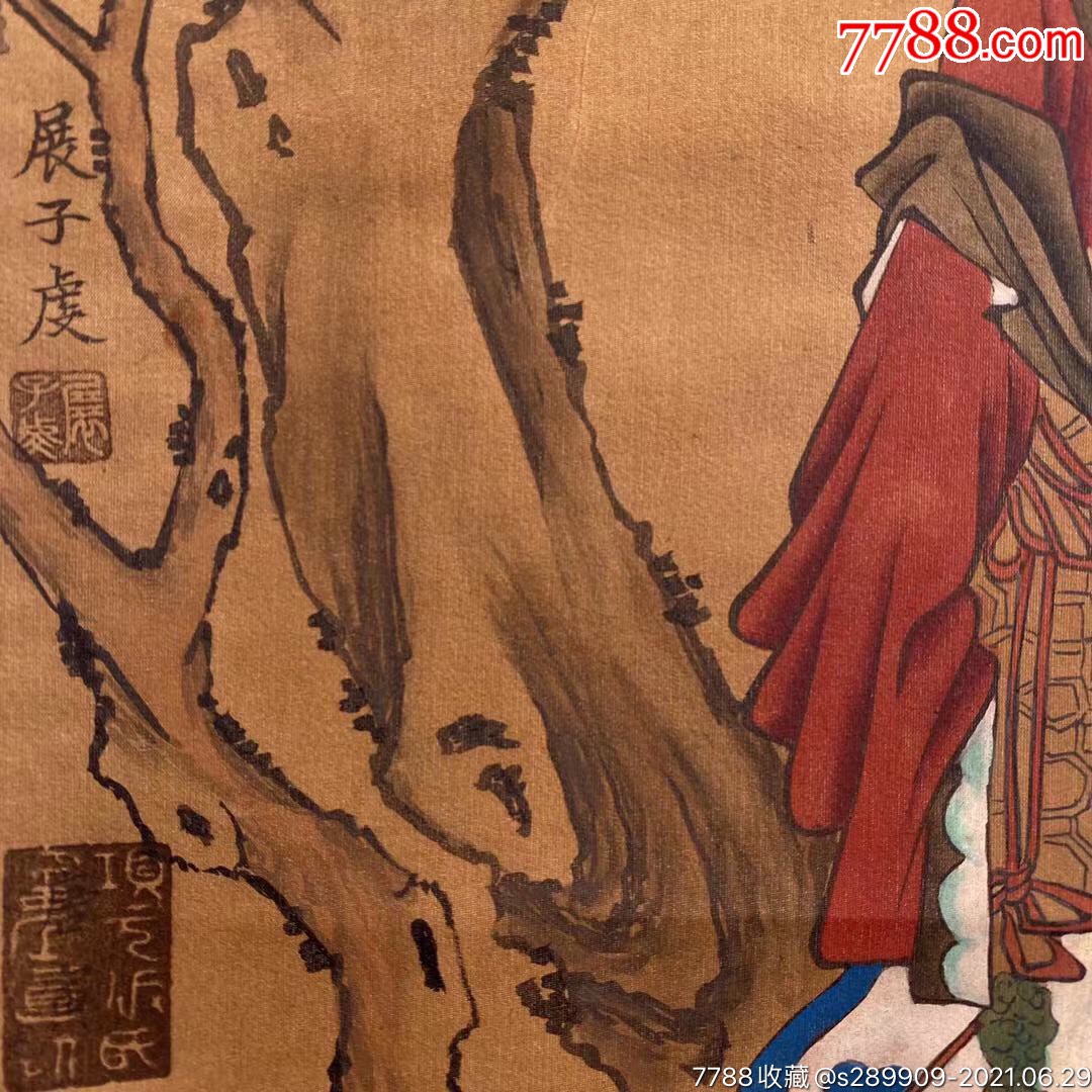 展子虔(约545-618年,隋代绘画大师,汉族,渤海(今山东惠民何坊街道展