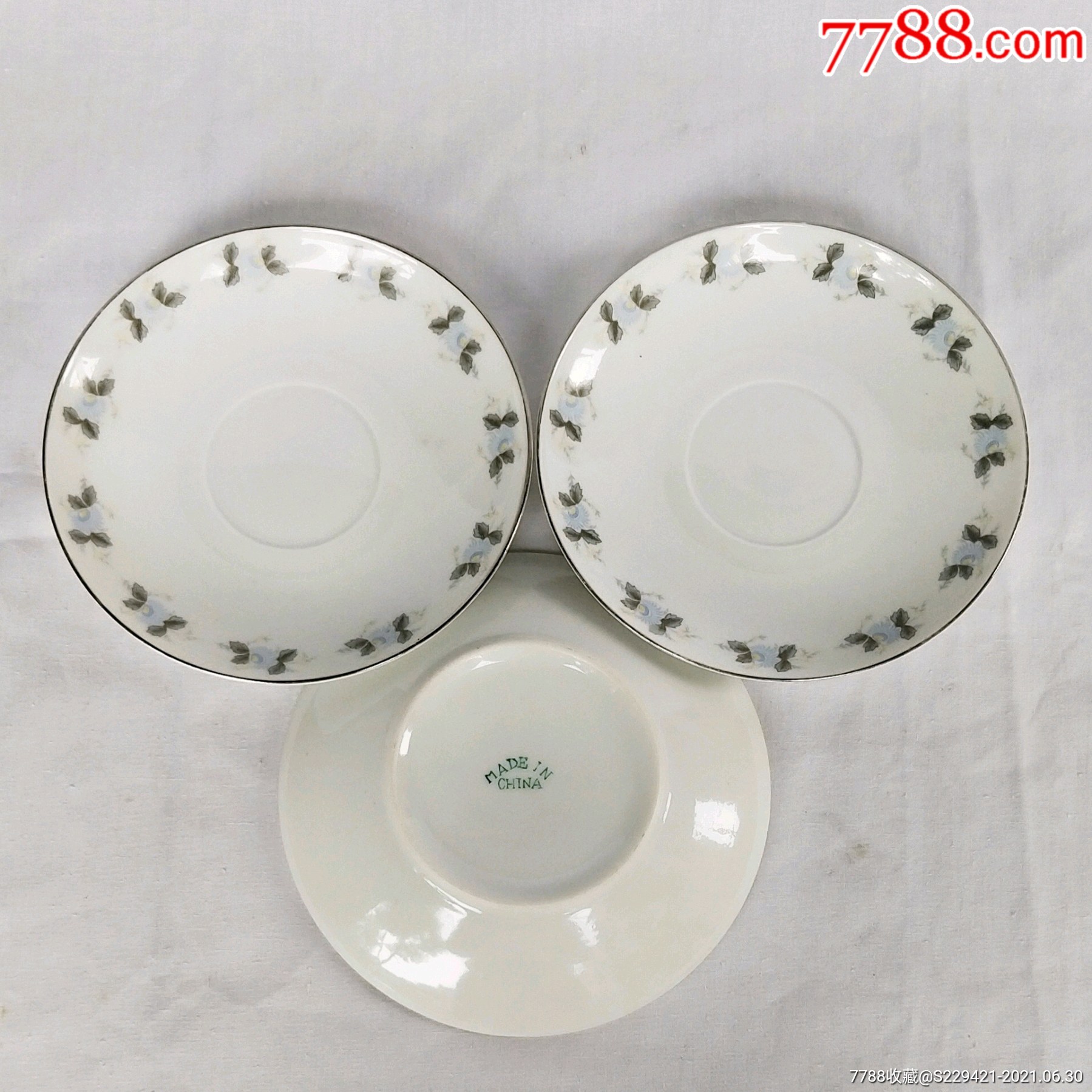 文革醴陵瓷盘中国制造英文款釉下五彩瓷盘含大球泥金边瓷器.