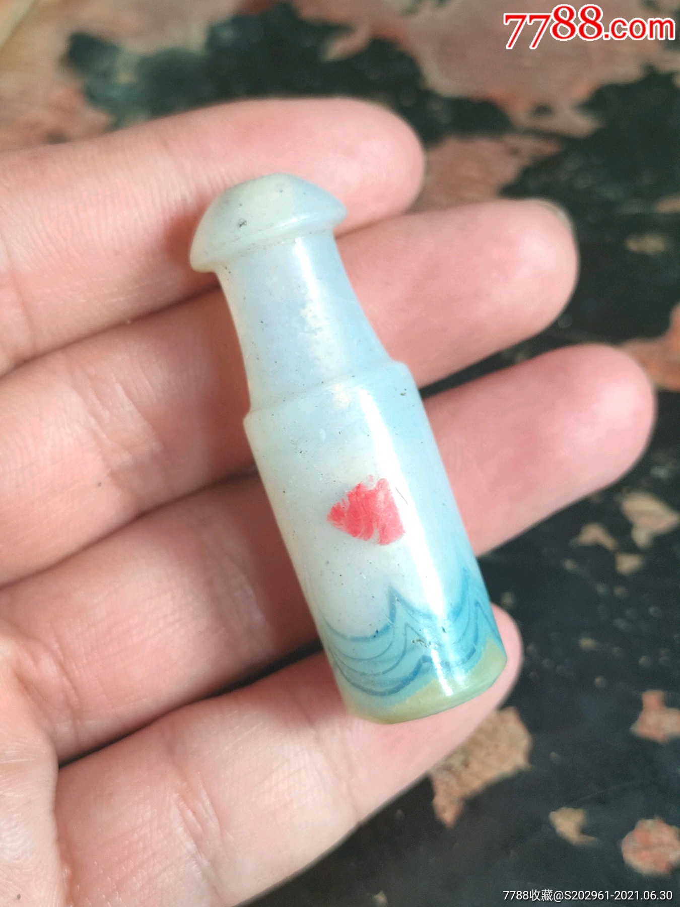 清代琉璃烟嘴