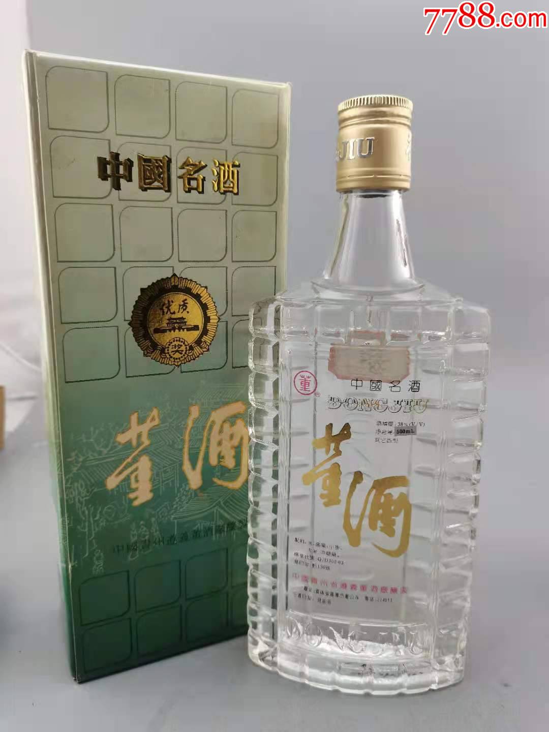 95年38度董酒断扣_价格358元【经典老酒铺】_第1张_7788收藏__收藏