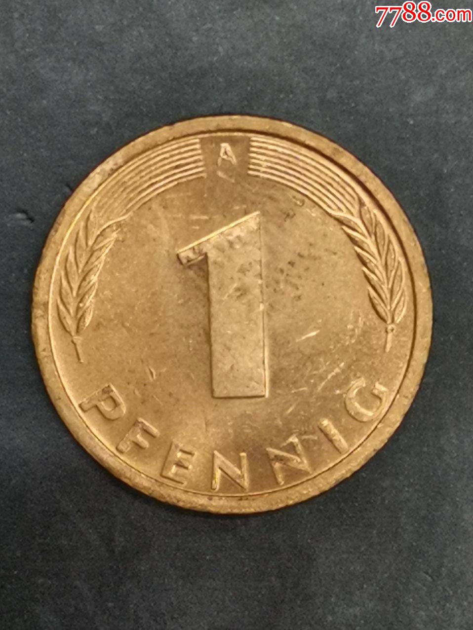 德国1995年1芬尼