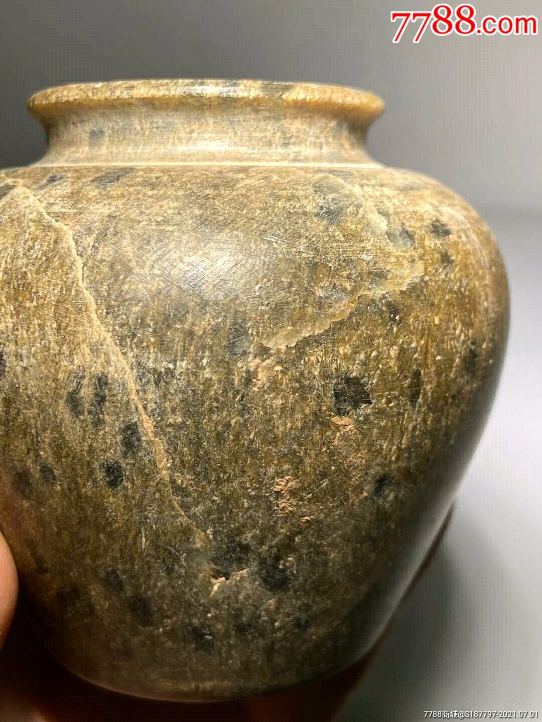 唐豹斑石万年罐