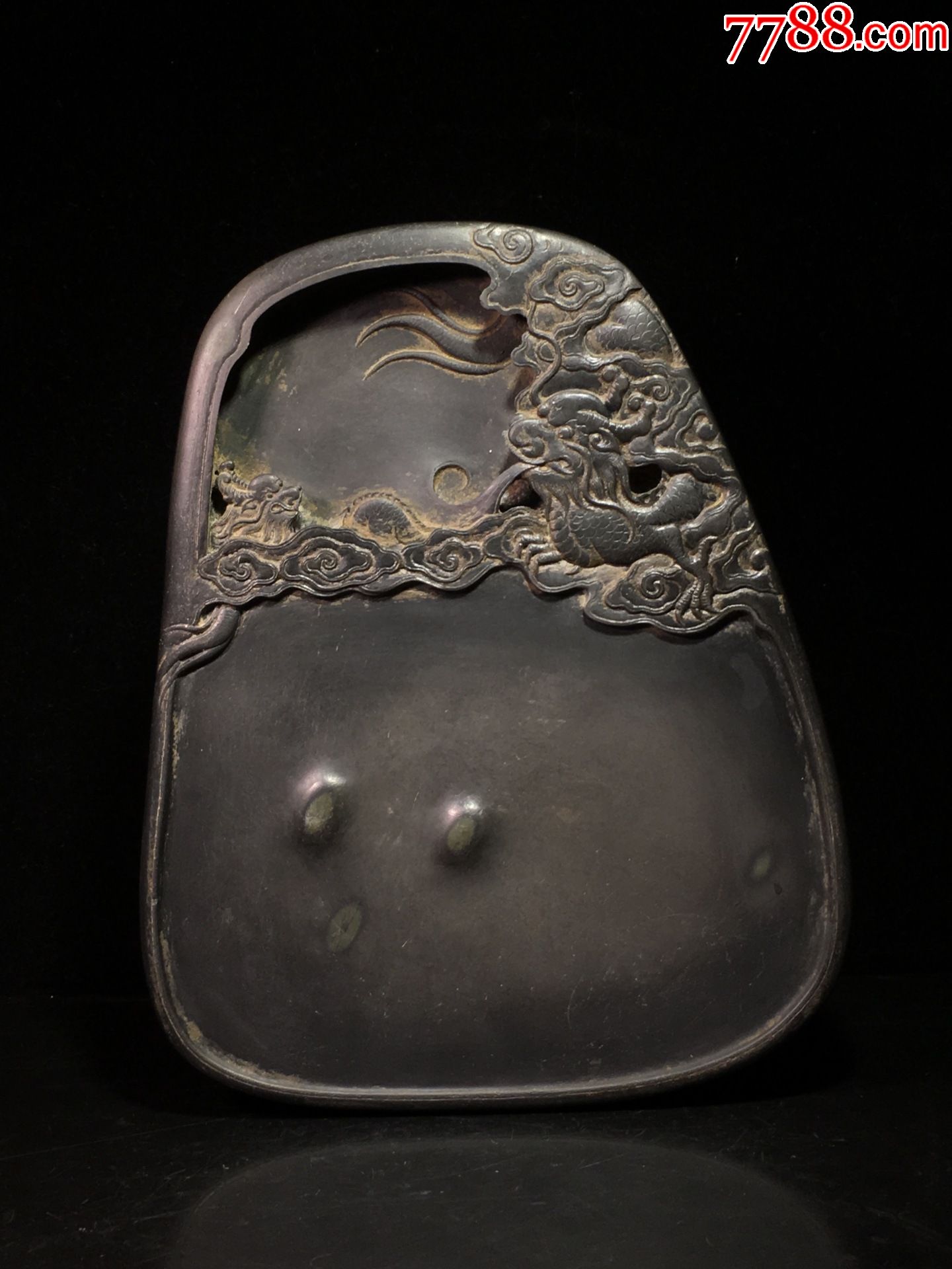 统一编号: se81161176  店内编号:0913 品种: 端砚-端砚 属性: 老坑