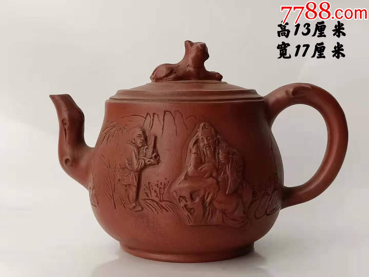 李茂林作品手工紫砂壶