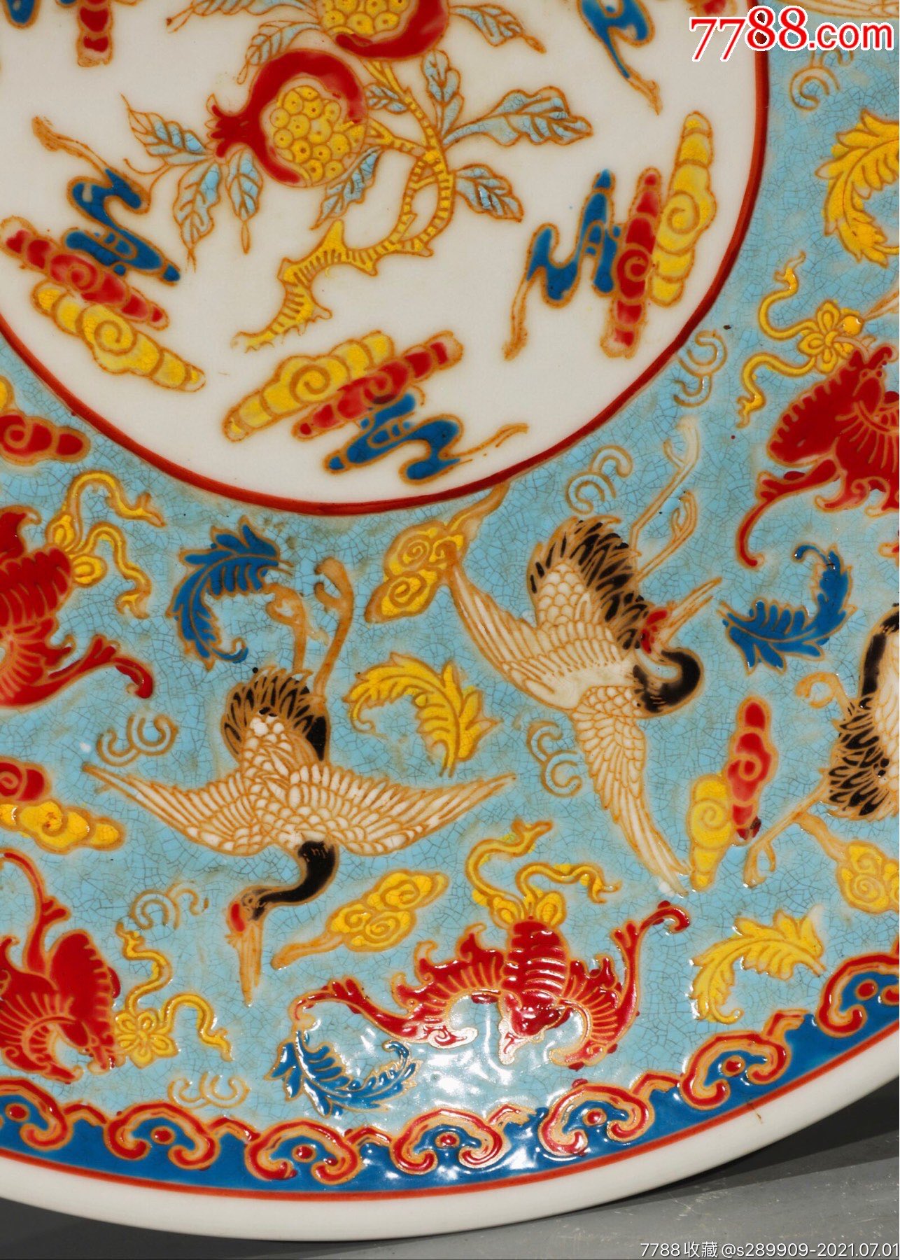 美品·款识"大清乾隆年制"精工细作满工珐琅彩仙鹤纹赏盘.