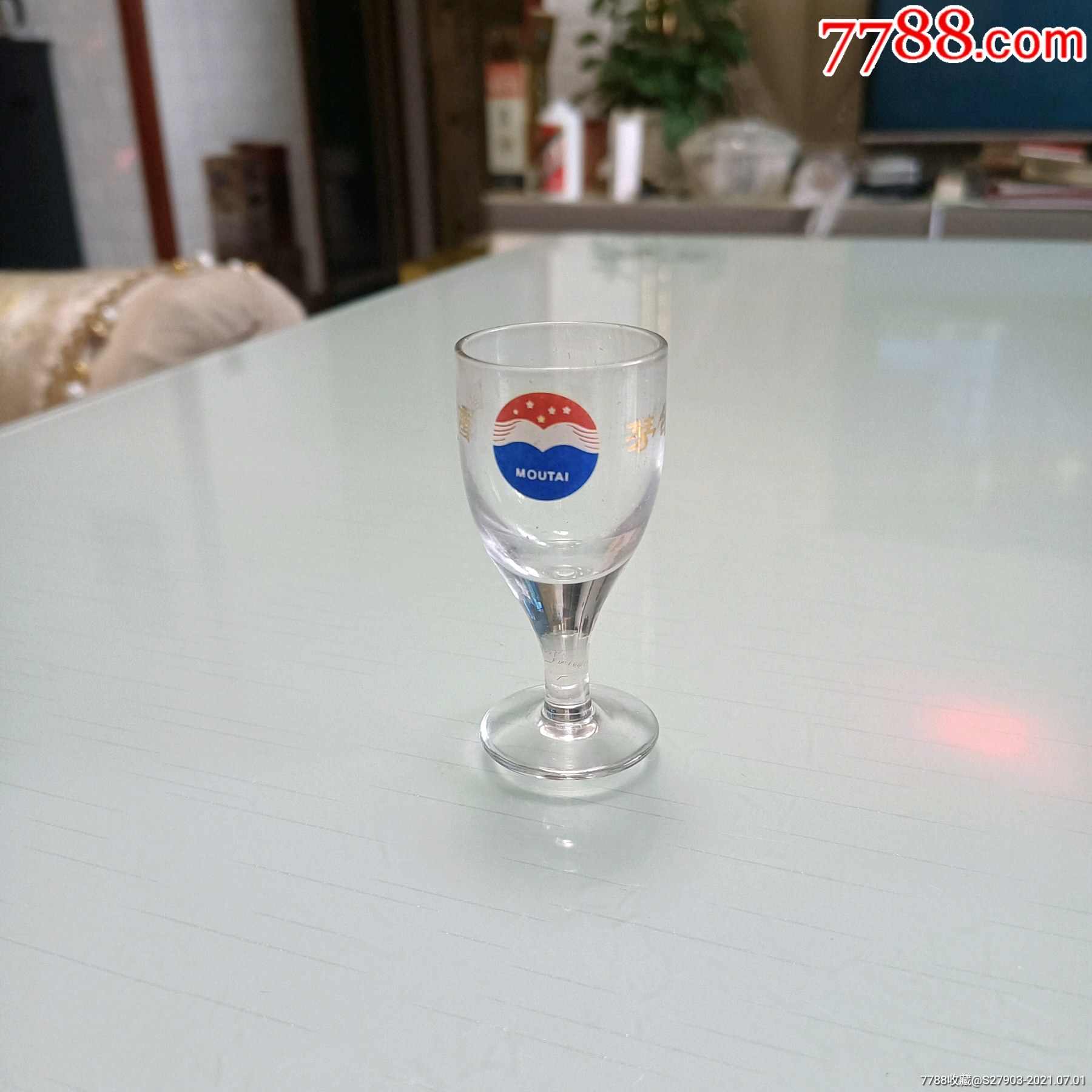 早期国酒茅台酒杯
