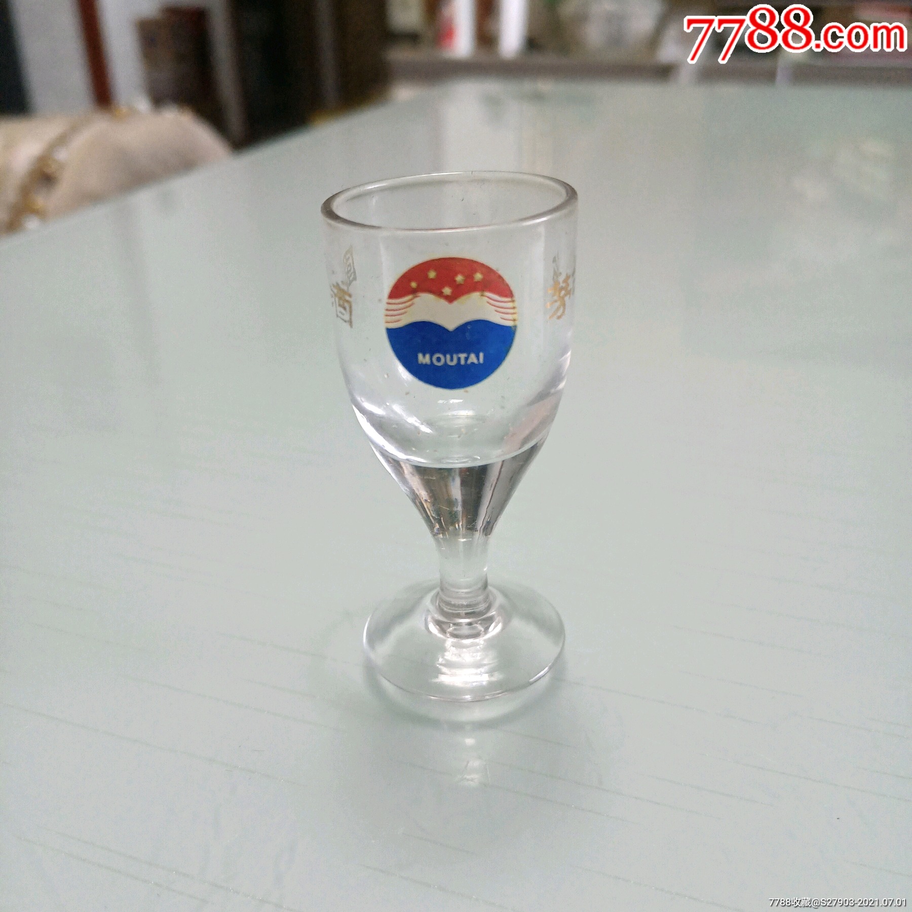 早期国酒茅台酒杯