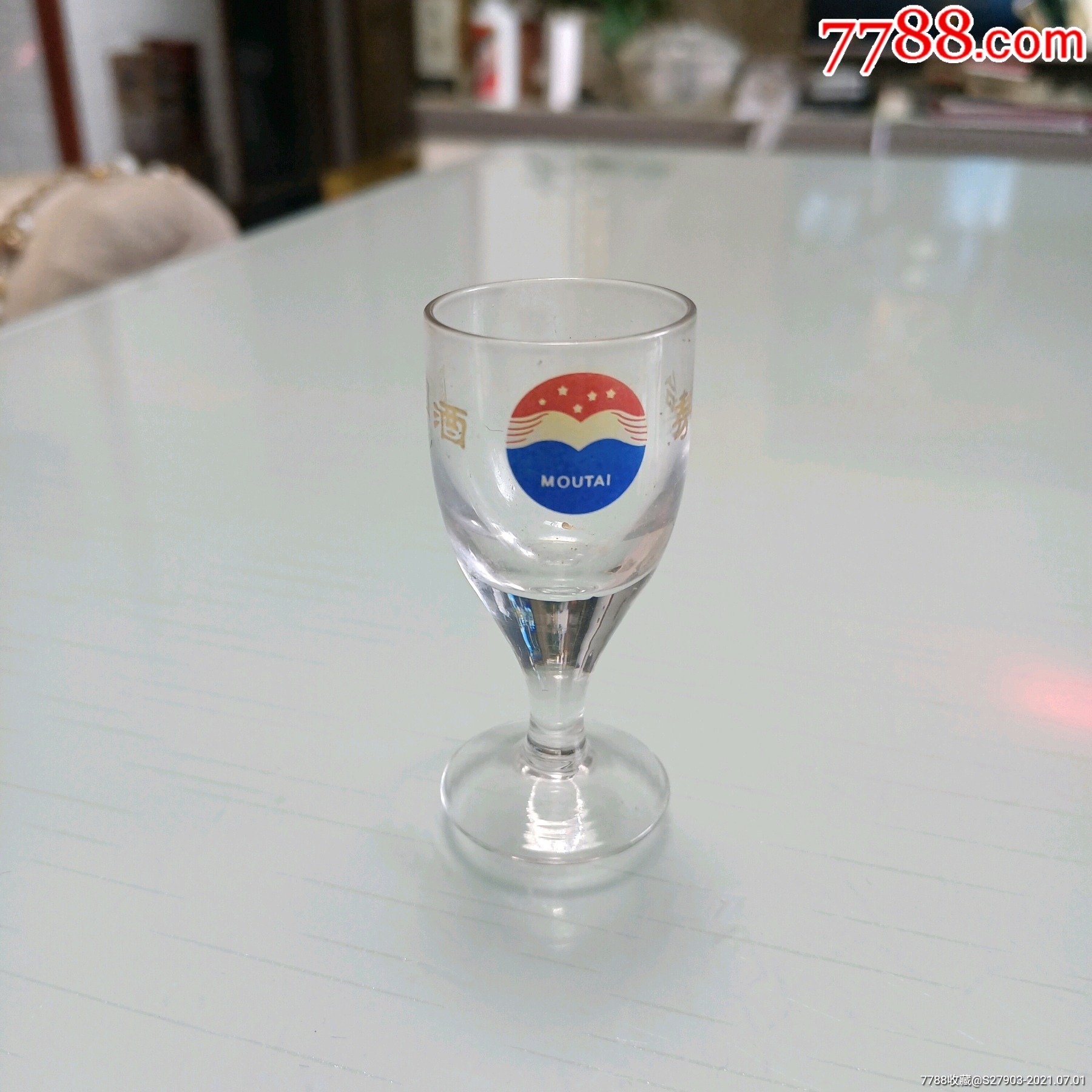 早期国酒茅台酒杯