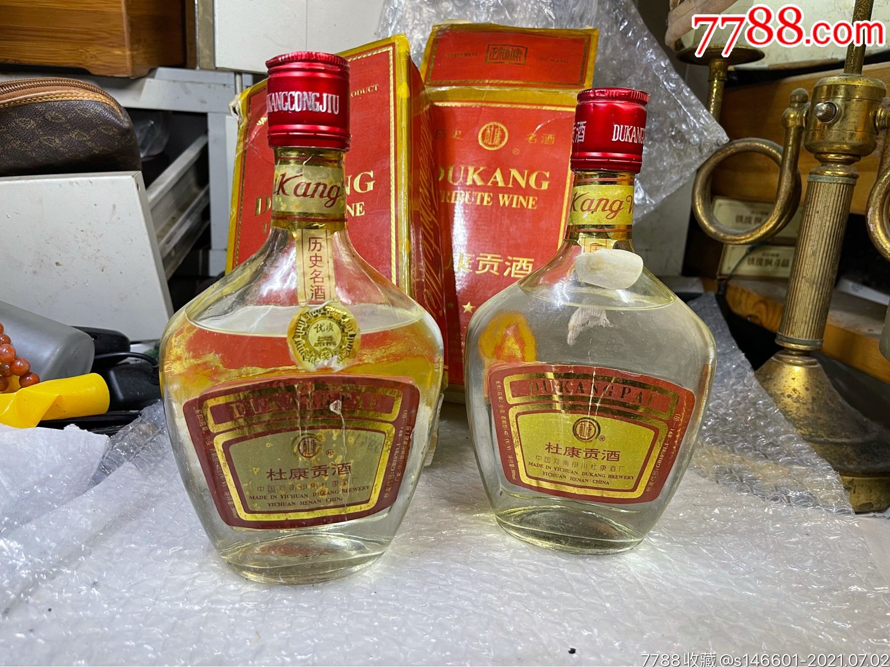 1994年,河南伊川杜康酒厂杜康贡酒42度