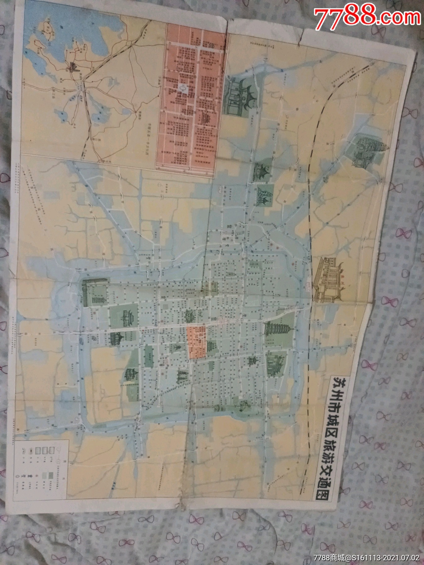 苏州1984年旅游地图