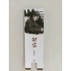 新疆可可托海景区门票_尔冬团沙【7788商城__七七八八