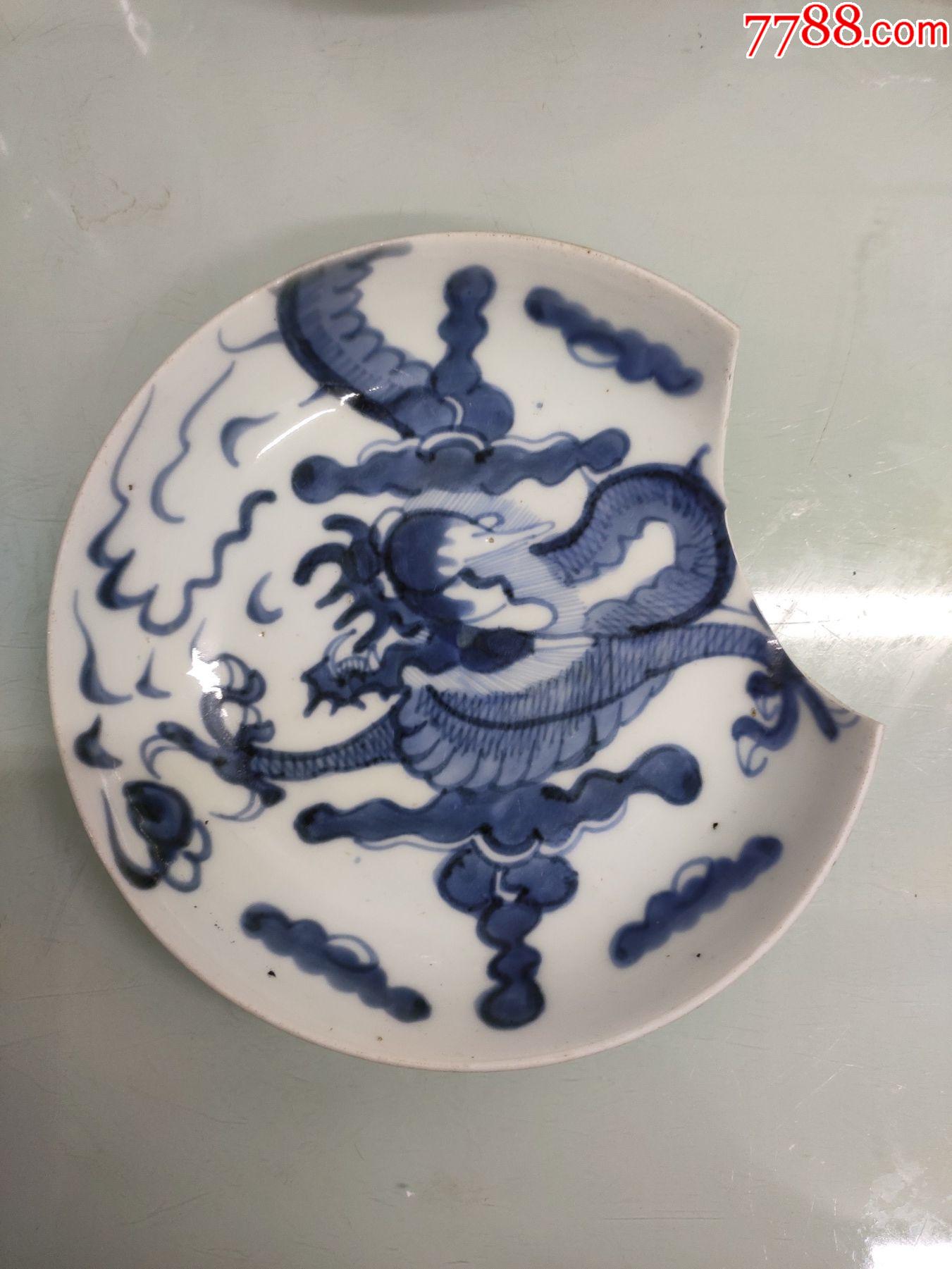 釉水一流的过墙龙盘子-价格:198.0000元-se81198334