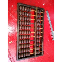 十一位疑似紫檀带底板老算盘